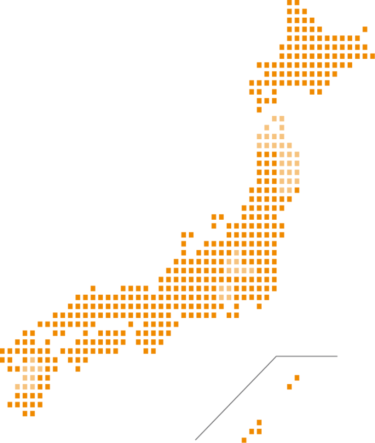 導入都道府県